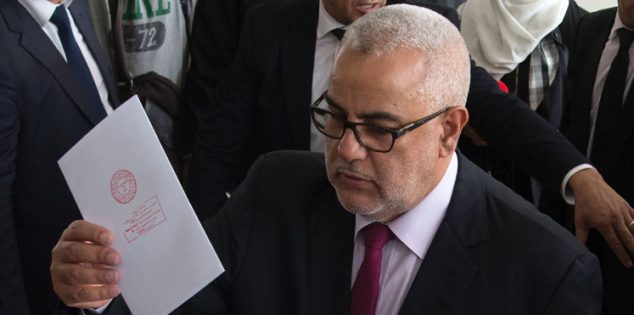 بنكيران يعلن تجميد عضويته في حزب العدالة والتنمية وقطع علاقته مع إخوانه