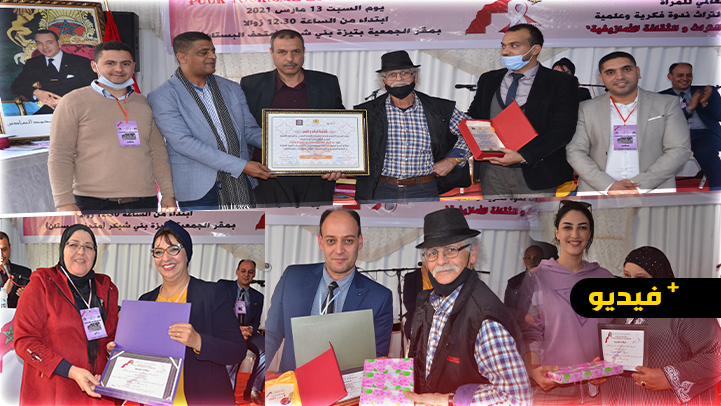 جمعية "تيزة" للسياحة والتراث ببني شيكر تبصم على نشاط متميز بمناسبة اليوم العالمي للمرأة