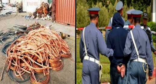  عناصر الدرك الملكي تضع حداً لنشاط سارق الأسلاك النحاسية بجماعة قرية أركمان