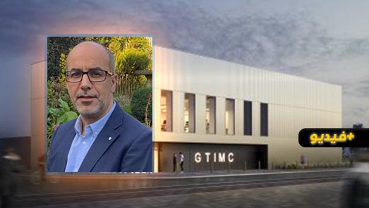 تعيين سليل مدينة الناظور ميمون عزوز على رأس أكبر مركز طبي ببريطانيا