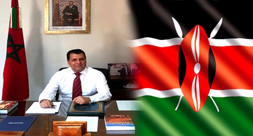 تحركات سفير المغرب بجمهورية كينيا الأكاديمي مختار غامبو تثير قلق "لوبيات" الجزائر