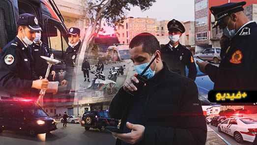 بعد العديد من عمليات السرقة.. أمن أزغنغان يُباشر حملات تمشيطية ويوقف عددا من المبحوث عنهم