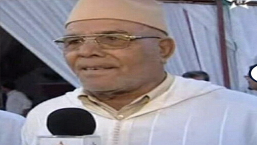 كلمة شكر على تعزية من عائلة المرحوم الحاج محمد زاهد