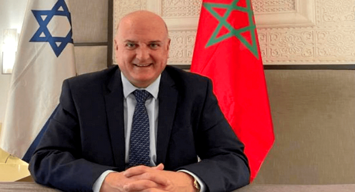 ممثل إسرائيل بالمغرب يعلن توقيع اتفاقيتي تعاون بين مؤسسات البلدين