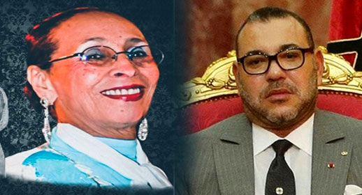 الملك يعزي أفراد أسرة الفنانة الراحلة الحاجة الحمداوية