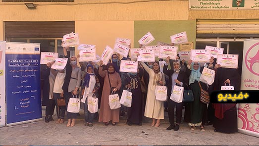  تتويج أحسن ثلاثة مشاريع مبتكرة ضمن مشروع "التمكين الإقتصادي للمرأة" بالناظور