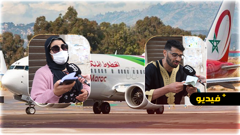 أفراد أسرة مقيمة بأوروبا عالقة بالناظور: حلو لينا الحدود فلوسنا راه تسالات