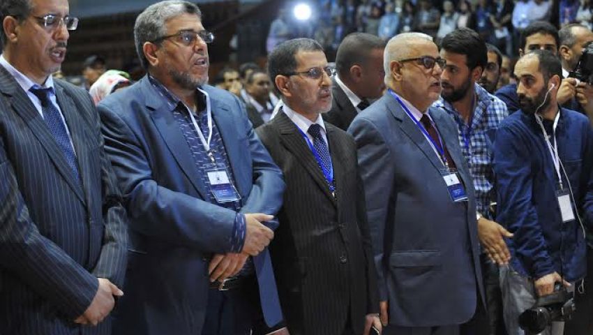 المحكمة الدستورية تصدم حزب العدالة والتنمية