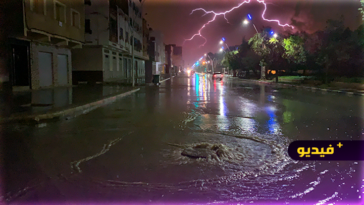 شاهدوا.. تساقطات مطرية مهمة بالناظور وسط تفاؤل بموسم فلاحي جيد