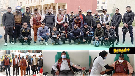 الجمعية الملكية للدراجات النارية بالناظور تشارك بأزيد من 100 منخرط في حملة للتبرع بالدم
