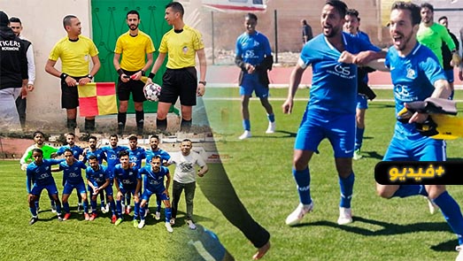 شباب بني بوغافر يصعق المطارد اتحاد الدريوش في الدقائق الأخيرة