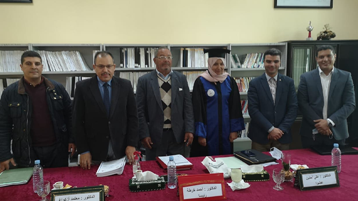 الطالبة مريم حجيو سليلة مدينة الدريوش تنال دبلوم الماستر بميزة مشرفة مع التوصية بالنشر