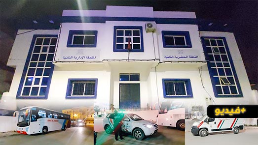  شاهدوا.. سلطات الناظور ترحل عشرات "الحراكة" إلى مدنهم 