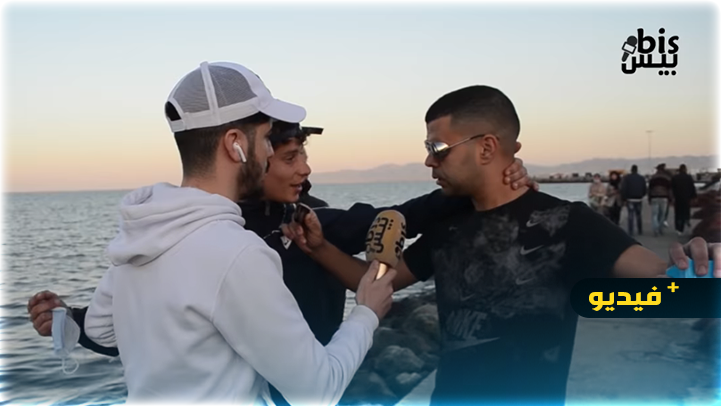 شاهدوا.. أحسن مقلب في شوارع الناظور مع "بيس بيس"