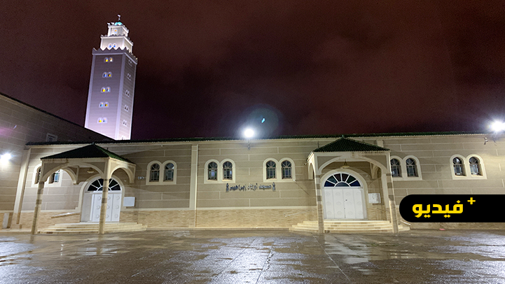 للسنة الثانية.. مساجد الناظور مغلقة وبدون صلاة تراويح خلال رمضان