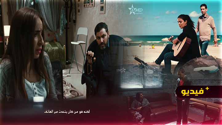  شاهدوا الحلقة االثانية من المسلسل الدرامي الريفي مغريضو.. انتقام ومكائد غدر تآزر اغتصاب وحب