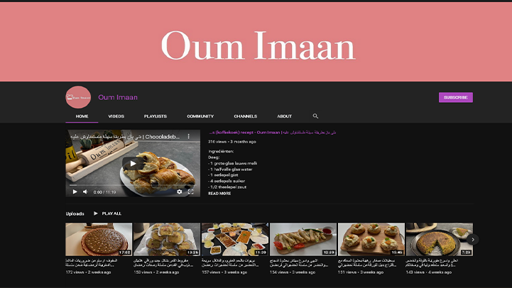 مليكة.. مهاجرة ناظورية تتحول إلى سفيرة المطبخ المغربي ببلجيكا  مليكة.. مهاجرة ناظورية تتحول إلى سفيرة المطبخ المغربي ببلجيكا