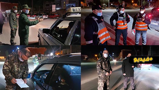 شاهدوا.. رجال السلطة بالناظور يشددون الخناق على خارقي حالة الطوارئ