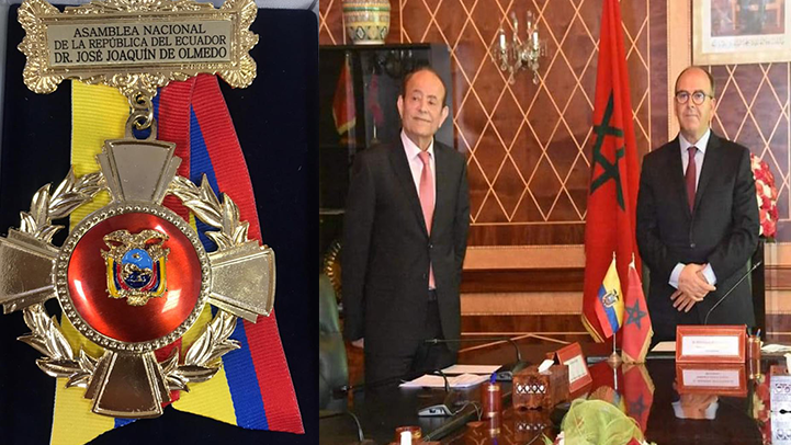 بالصور.. توشيح عبد القادر سلامة من قلب البرلمان الاكوادوري بالصور.. توشيح عبد القادر سلامة من قلب البرلمان الاكوادوري