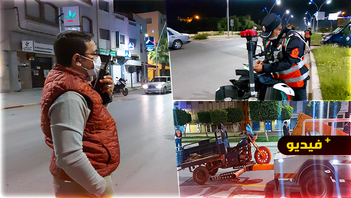  شاهدوا.. ديفيزيونير الناظور ينزل إلى شوارع المدينة لتنزيل حملات حظر التجوال الليلي 