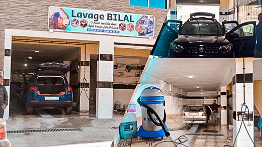 إفتتاح محل "بلال" لغسل وتشحيم السيارات وخدمات أخرى متنوعة بحي صوناصيد بسلوان