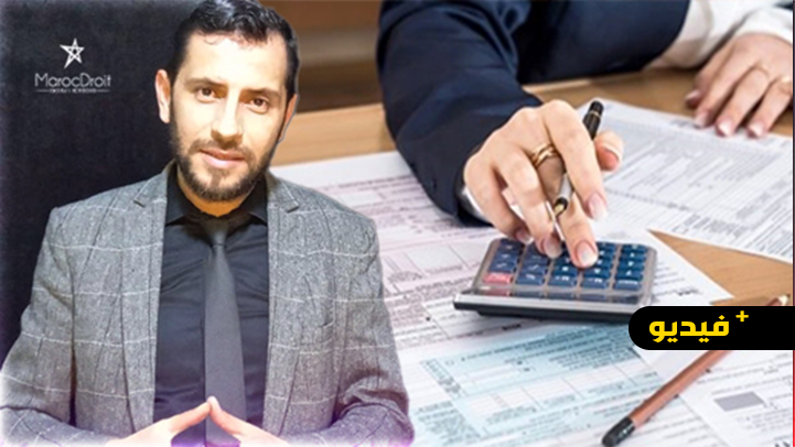 شاهدوا بالريفية.. معلومات مهمة حول مراقبة الحسابات البنكية لأفراد الجالية المغربية