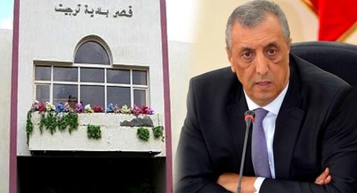 وزارة الداخلية تفتح للمرة الرابعة باب الترشيح لانتخاب رئيس جديد لمجلس جماعة تارجيست