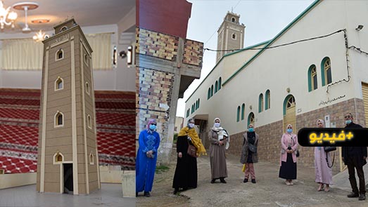 جمعية "الأمانة" تنهي مبادرة تجهيز وترميم مسجد سعد إبن أبي وقاص بأزغنغان