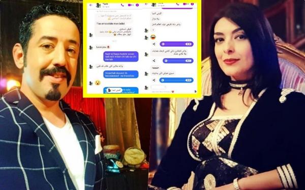  تطورات جديدة في قضية "تحرش" البخاري بالفنانة نجاة خير الله