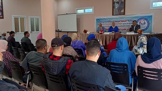 المرأة المغربية في أفق المناصفة.. محور ندوة من تنظيم جمعية "نحن معا" بالناظور