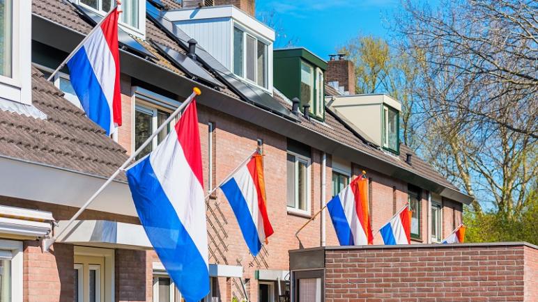 هولندا تسحب الجنسية من 6 مغاربة لهذا السبب