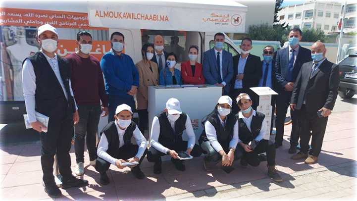 قافلة إنطلاقة للبنك الشعبي تنهي جولتها بأقاليم الريف