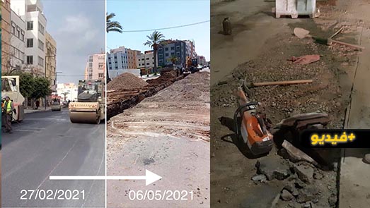  فضيحة جديدة بالناظور..  ظاهرة "الحفر بعد التزفيت" تتجدد بشارع سيدي محمد والبلدية توضح