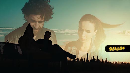  شاهدوا الحلقة الرابعة والعشرون من المسلسل الدرامي الريفي مغريضو.. تشويق وإثارة وأحداث ووقائع قوية