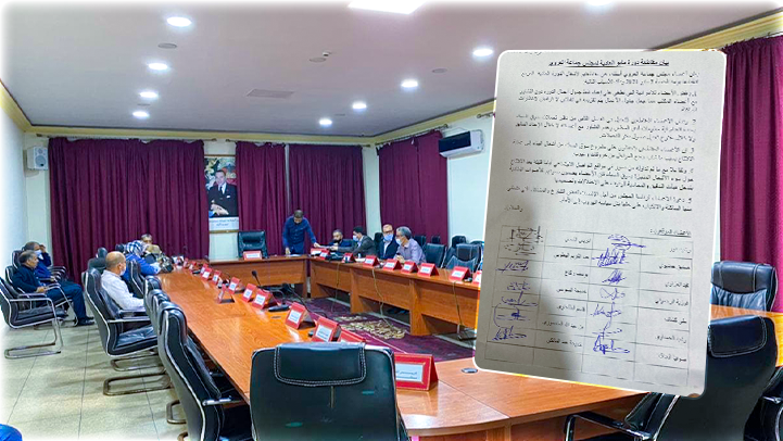 بعد فضيحة المحوتة.. رئيس جماعة العروي يتخلف عن الدورة وأغلبية المجلس تقاطع