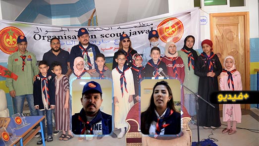 نجاح كبير لمسابقة تجويد القرآن الكريم للأطفال من تنظيم منظمة الكشاف بمدينة سلوان