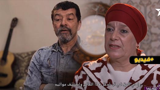 حلقة مميزة عن المسار الفني للفنانة العصامية مريم السالمي من برنامج ثيمزورا