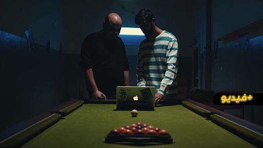  شاهدوا الحلقة السابعة والعشرون من المسلسل الدرامي الريفي مغريضو.. تشويق وإثارة وأحداث ووقائع قوية