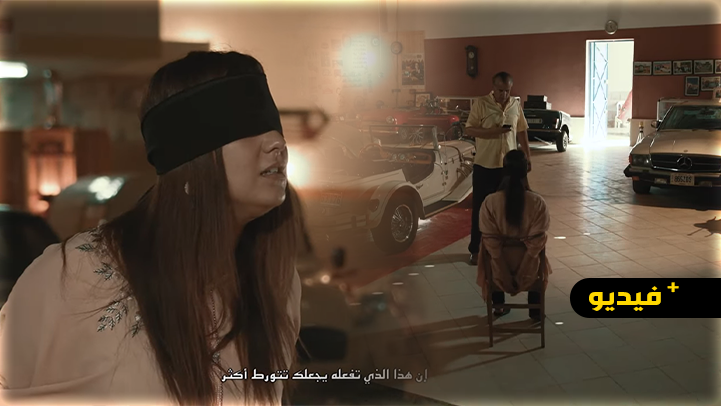 شاهدوا الحلقة الثامنة والعشرون من المسلسل الدرامي الريفي مغريضو.. تشويق وإثارة وأحداث ووقائع قوية