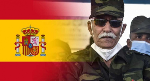 المحكمة العليا بإسبانيا تبث في شكاية لنادي المحامين المغاربة ضد زعيم ميليشيات جبهة البوليساريو