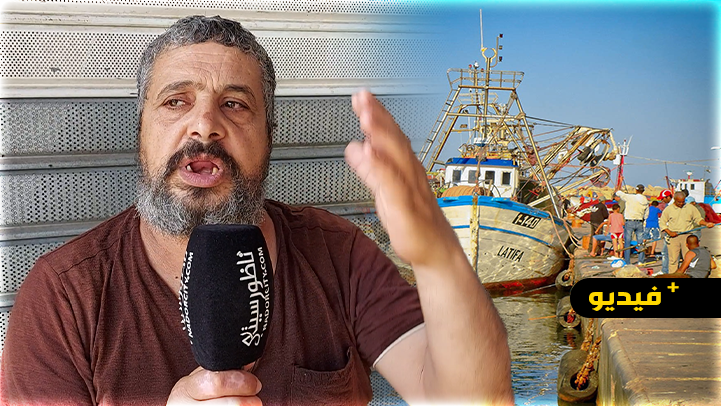 الحوتي: سوق الجملة لبيع السمك ببني انصار يشهد خروقات خطيرة وهي السبب في ارتفاع الثمن
