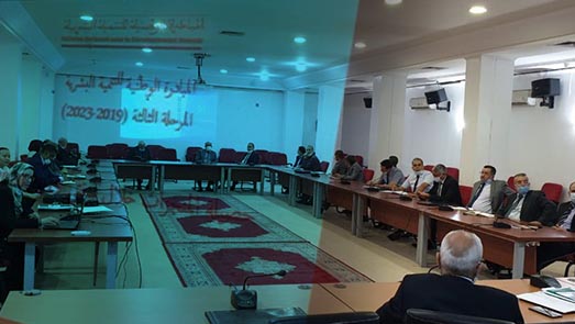 عمالة الناظور تخلد الذكرى 17 لانطلاق المبادرة الوطنية للتنمية البشرية 