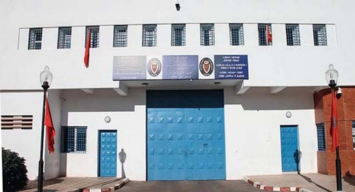 مندوبية السجون تنظم زيارات عائلية استثنائية لمدة شهر ابتداء من هذا التاريخ
