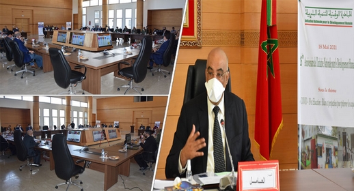 عمالة إقليم الدريوش تخلد الذكرى الـ16 للمبادرة الوطنية للتنمية البشرية