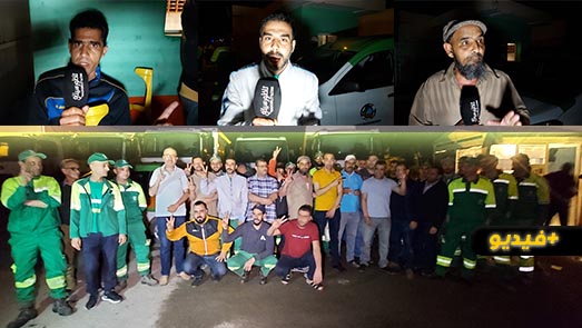  عمال النظافة بالناظور يخوضون وقفة احتجاجية جديدة ضد تماطل الشركة في الاستجابة لمطالبهم