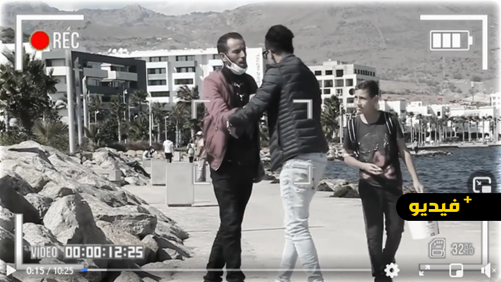 شاهدوا.. ردة فعل المارة بعد الاعتداء على طفل صغير بكورنيش الناظور