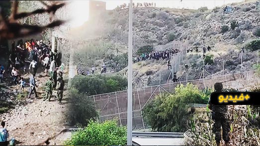 لليوم الثاني على التوالي.. حوالي 300 مهاجر يقتحمون السياج الحدودي بين بني انصار ومليلية لليوم الثاني على التوالي.. حوالي 300 مهاجر يقتحمون السياج الحدودي بين بني انصار ومليلية