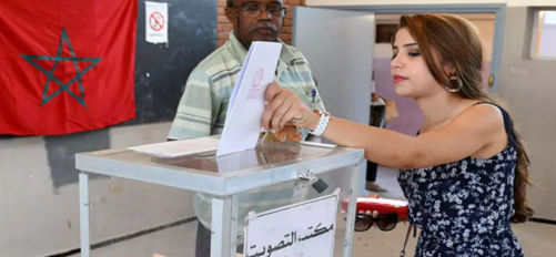 رسمي.. وزارة الداخلية تلغي نمط الانتخاب باللائحة في ثلاث جماعات بالناظور 