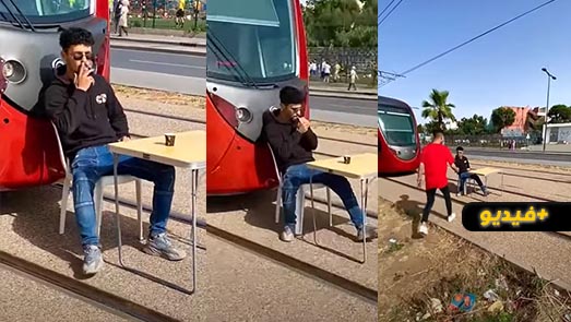 لبسالة.. شاب يوقف حركة التراماوي من أجل تصوير فيديو تافه 