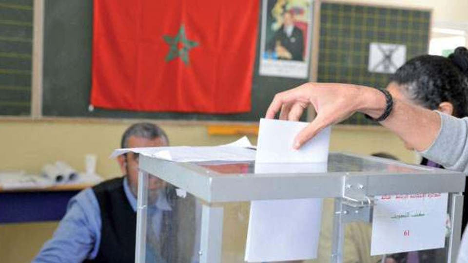 الترحال السياسي يغذي مشاعر الاستياء من  الأحزاب السياسية بالناظور